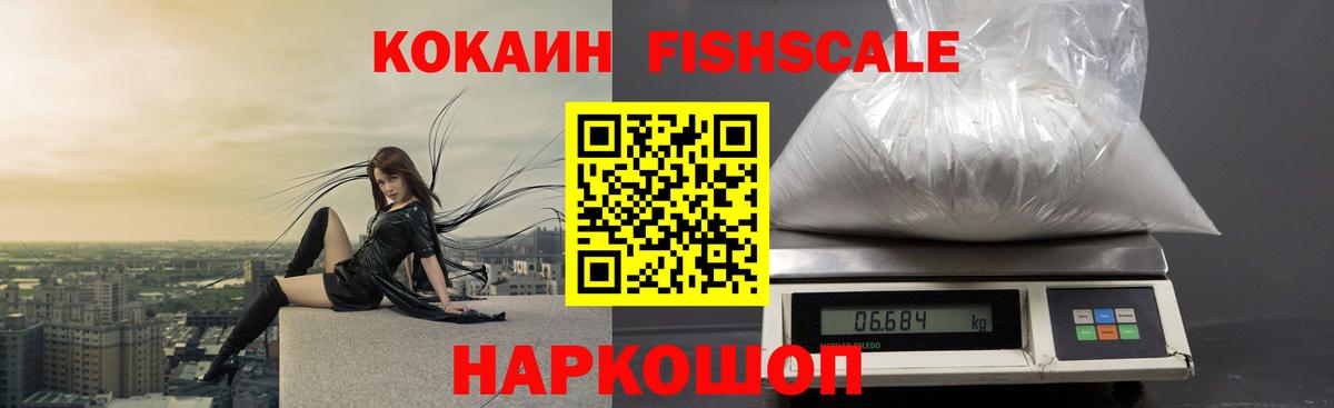 Гашиш Учалы