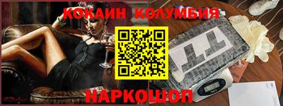 твердый Краснознаменск