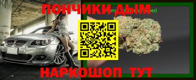 твердый Краснознаменск