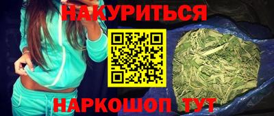 твердый Краснознаменск