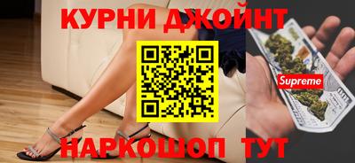 твердый Краснознаменск