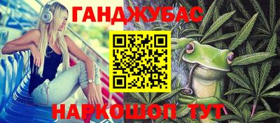 твердый Краснознаменск