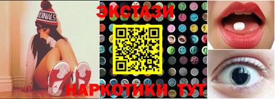 твердый Краснознаменск