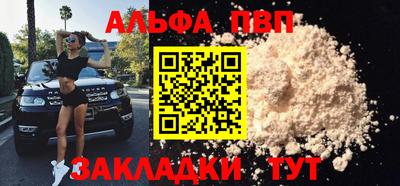 твердый Краснознаменск