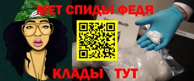 твердый Краснознаменск