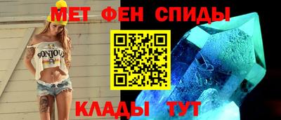 2c-b Краснокаменск
